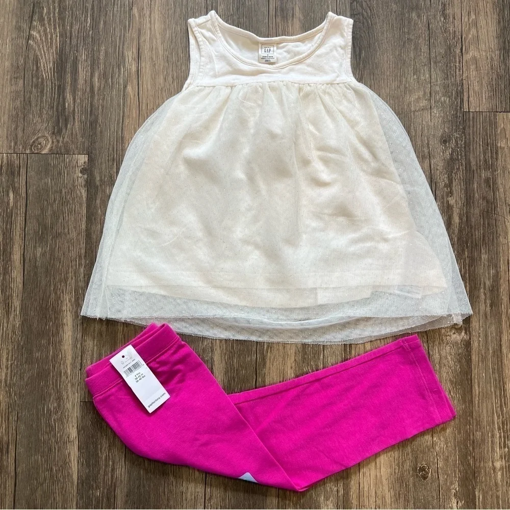 NWT Gap Baby Set Of Pink Pants And White Sparkly Short SleevesTulle Top Size 4